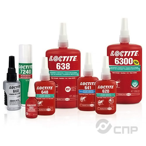 Промышленную химию в Тимашевске